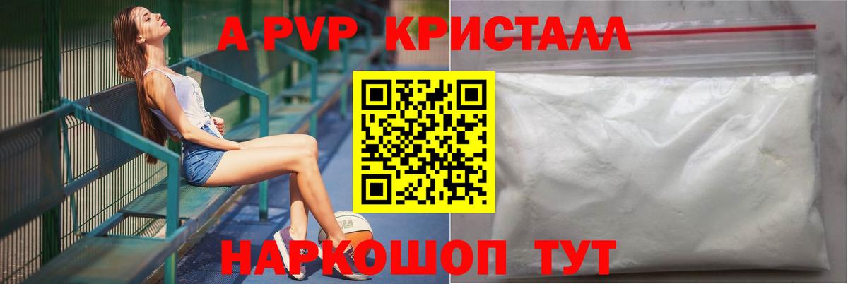 ГАШИШ  КЕТАМИН  Нижний Новгород  Меф МЯУ МЯУ   Вход с VPN  Кокаин  МАРИХУАНА 