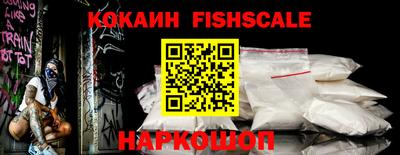 дурь Северобайкальск