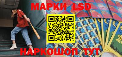 дурь Северобайкальск