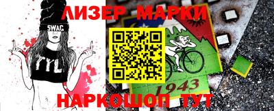 дурь Северобайкальск