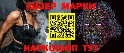 мяу мяу кристалл Свободный
