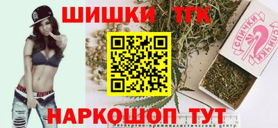 мяу мяу кристалл Свободный