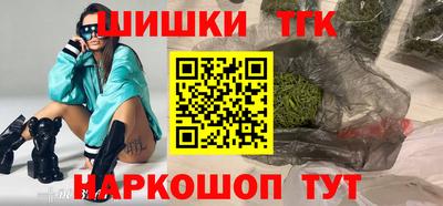 дурь Северобайкальск