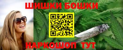 дурь Северобайкальск
