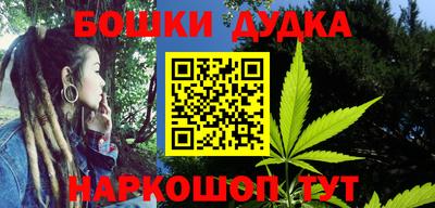 мяу мяу кристалл Свободный