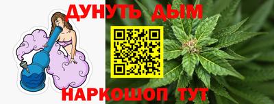 мяу мяу кристалл Свободный