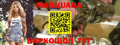 мяу мяу кристалл Свободный