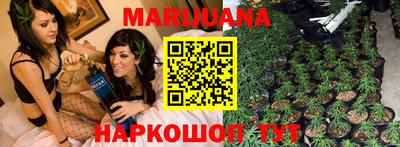 мяу мяу кристалл Свободный
