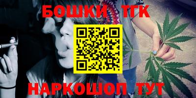 мяу мяу кристалл Свободный