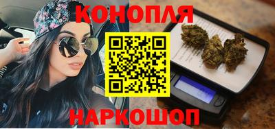 мяу мяу кристалл Свободный