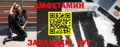 дурь Северобайкальск