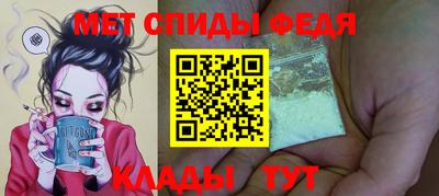 дурь Северобайкальск